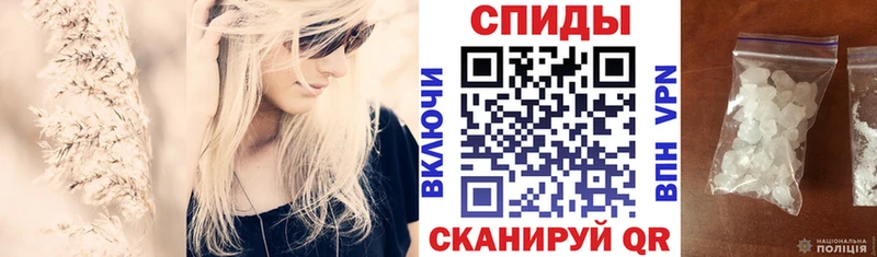 АМФ Premium купить цена Красный Сулин