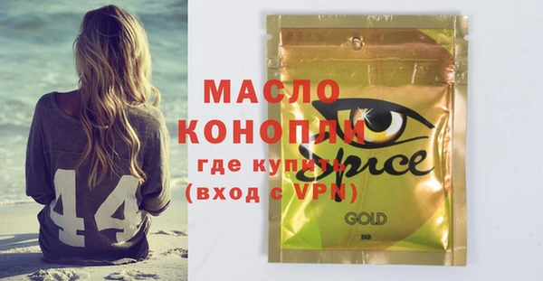 не бодяженный Няндома