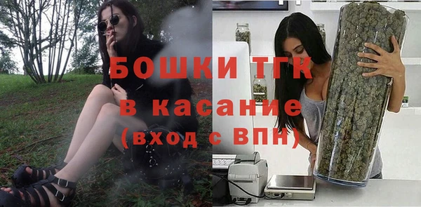 ALPHA PVP Белоозёрский