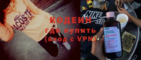 соль ск Беломорск