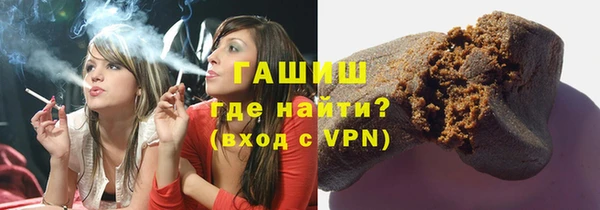 соль ск Беломорск